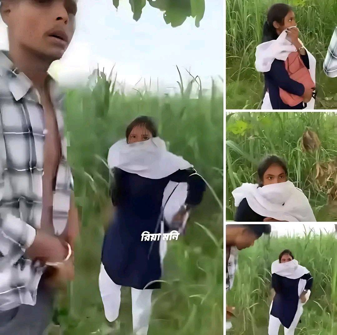 bangladeshi viral link, ভাইরাল ভিডিও লিংক বাংলাদেশ